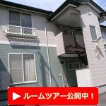 (外観)