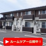 (外観)