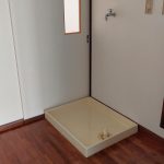 室内洗濯機置き場