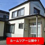 (外観)