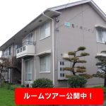 (外観)