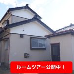 1階　4.5帖　6.0帖(外観)