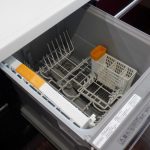 3口のIHクッキングヒーター、グリル、食器洗乾燥機付き(キッチン)