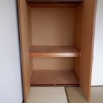 和室　収納