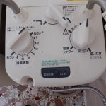 (風呂)