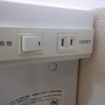 洗面設備 洗面設備