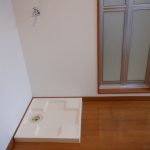 室内洗濯機置き場